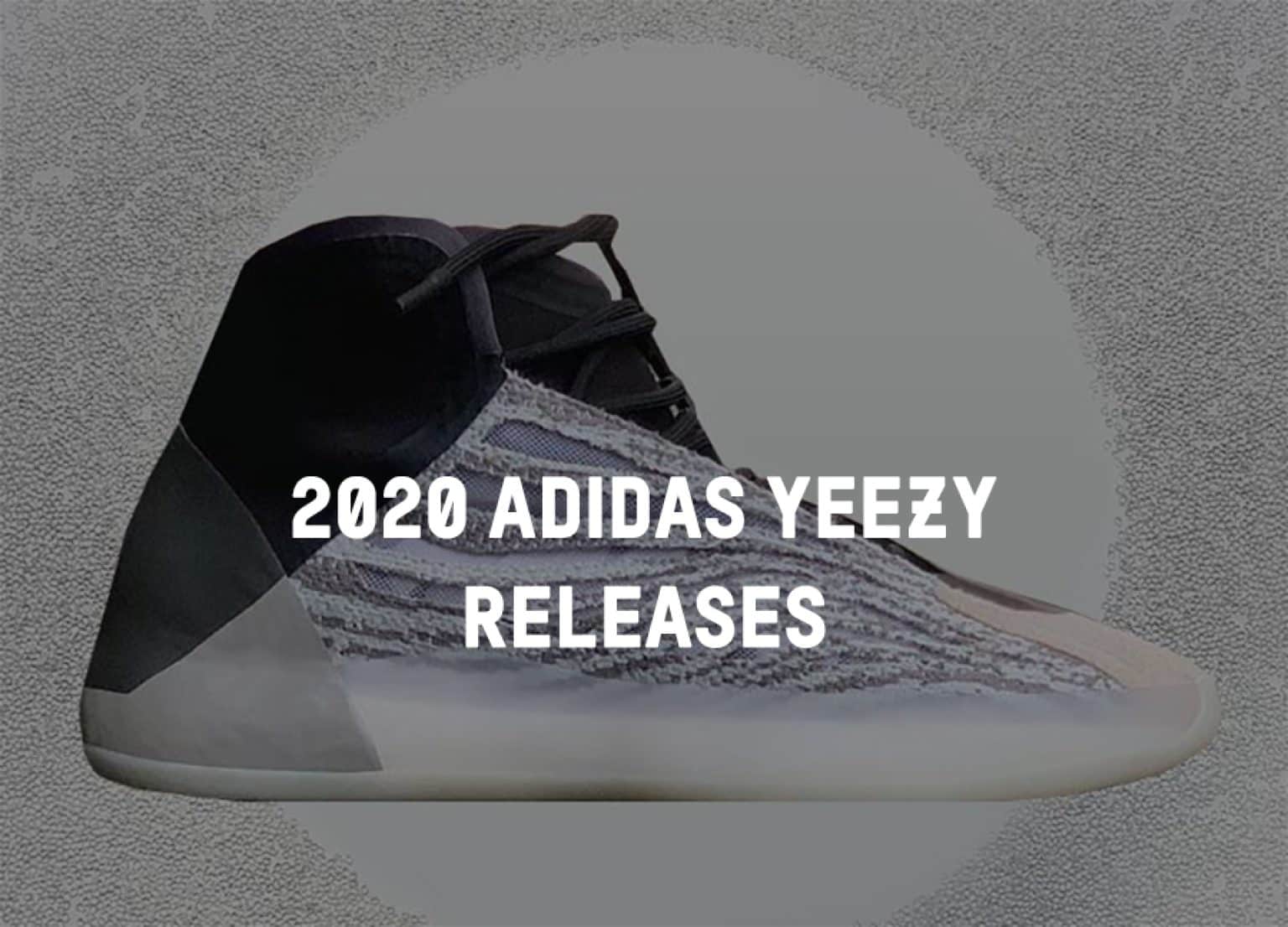 adidas yeezy newsletter